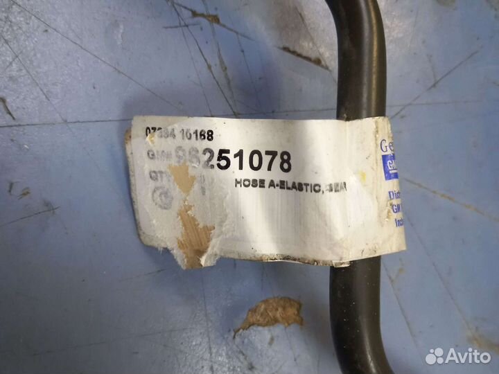 Шланг высокого давления гур daewoo nexia