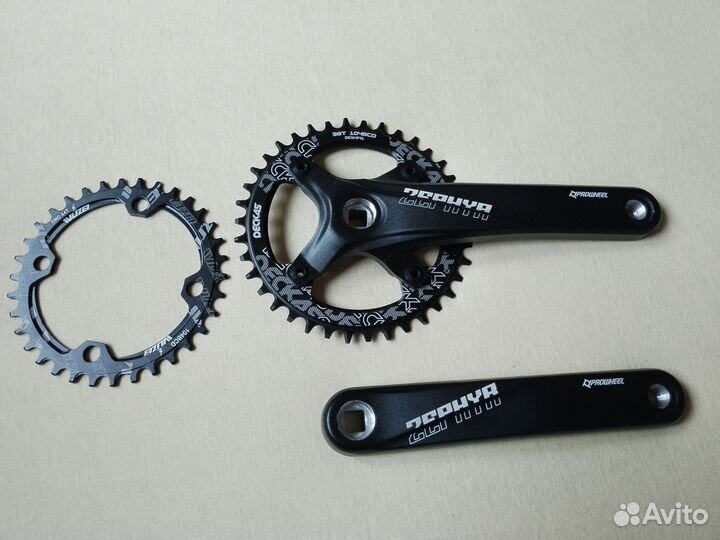 Шатуны (система)prowheel zephyr 175мм