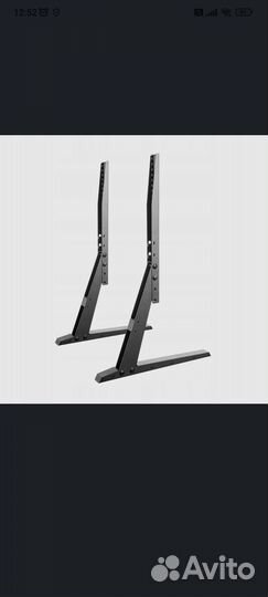 Кронштейн ножки для телевизора