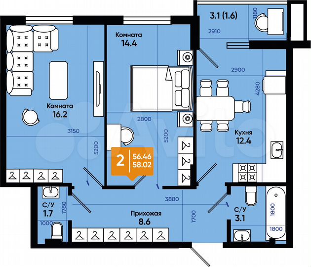 2-к. квартира, 58 м², 5/9 эт.