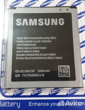 Новый аккумулятор для samsung G361 Core Prime