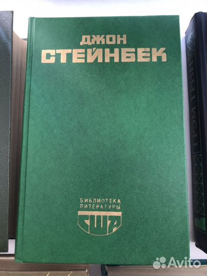 Личная библиотека. Американская ли-ра