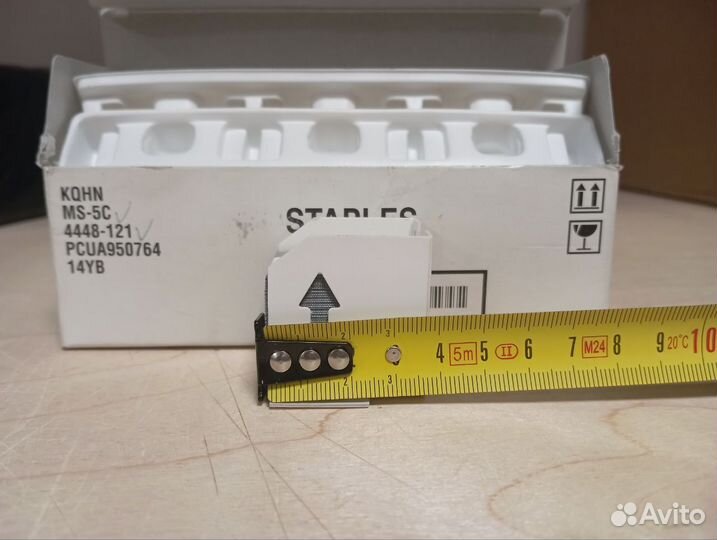 Konica Minolta Genuine Staples MS-5C 4448-121 UA95