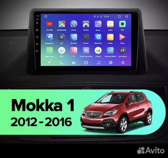 Штатная магнитола Opel Mokka 1 2012 - 2016