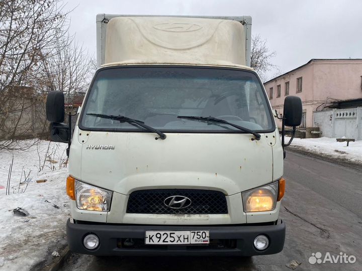 Водитель экспедитор