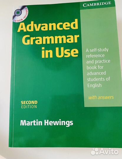 Essential Grammar in Use учебник+тетрадь+диск