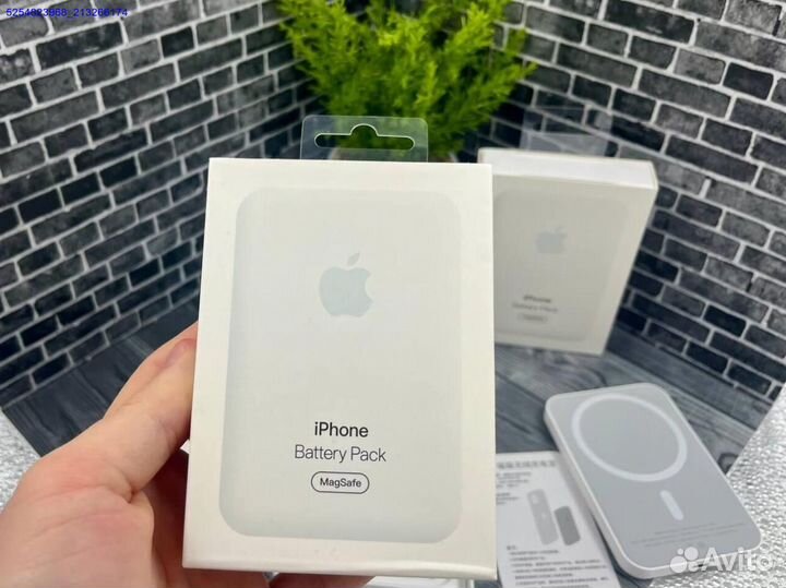 MagSave Battery pack 3000 mah с анимацией (Арт.626