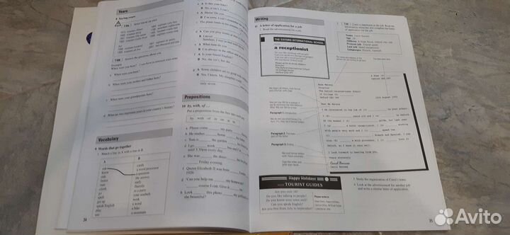 Учебник английского языка Headway Elrmentary