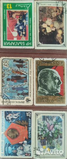 Марки в ассортименте