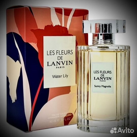 Lanvin water lily
