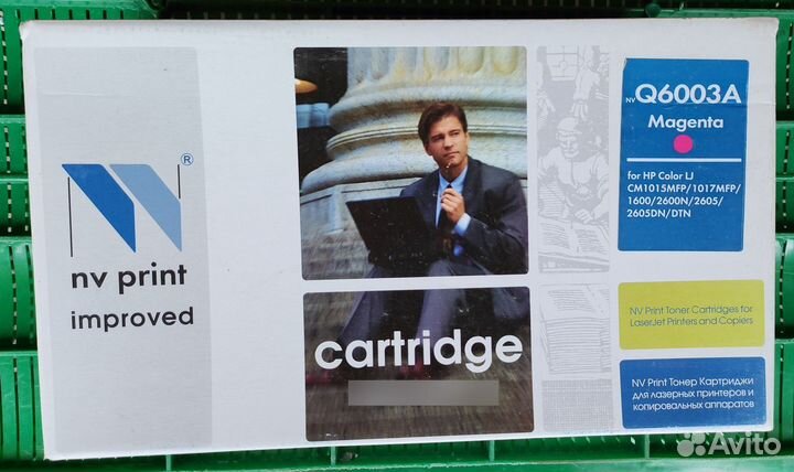 Картриджи Q6000A, 02A, 03А - всего 3 шт