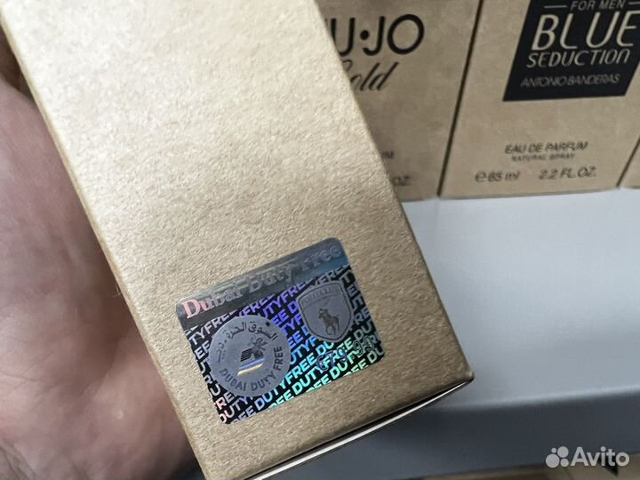Gucci rush
