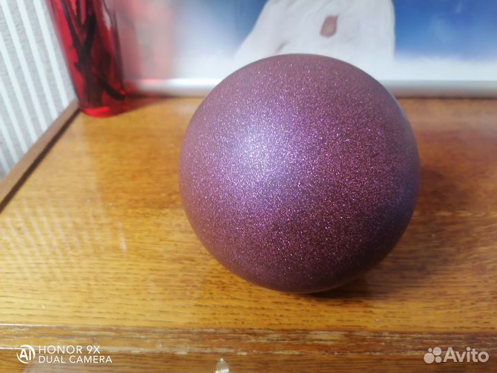 Гимнастический мяч