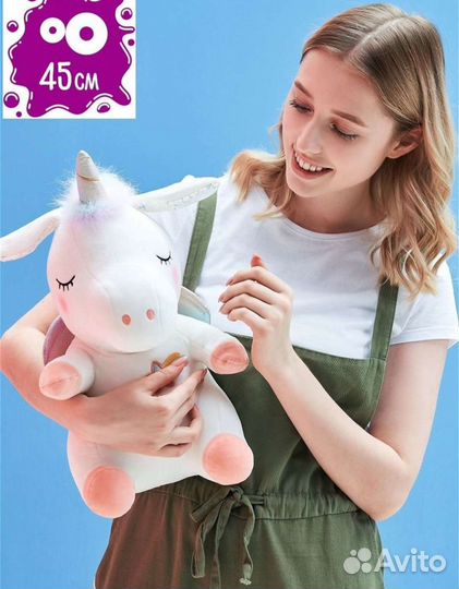 Единорог игрушка сплюшка новый