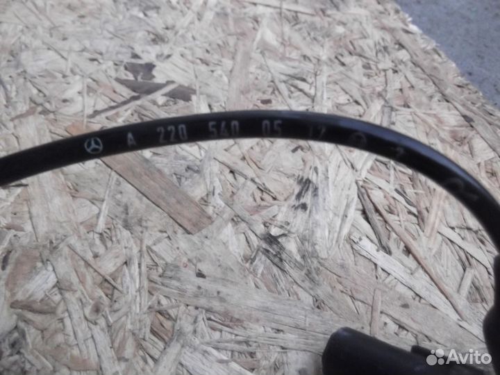 Датчик ABS Mercedes W220/215 A220 540 0517