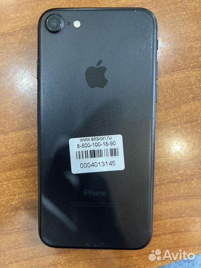 Телефон Apple iPhone 7 128Gb