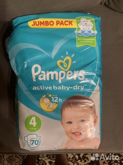 Подгузники Pampers 4