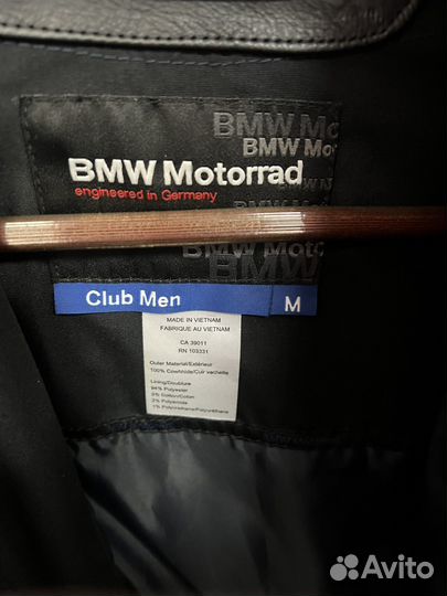 Мото куртка BMW