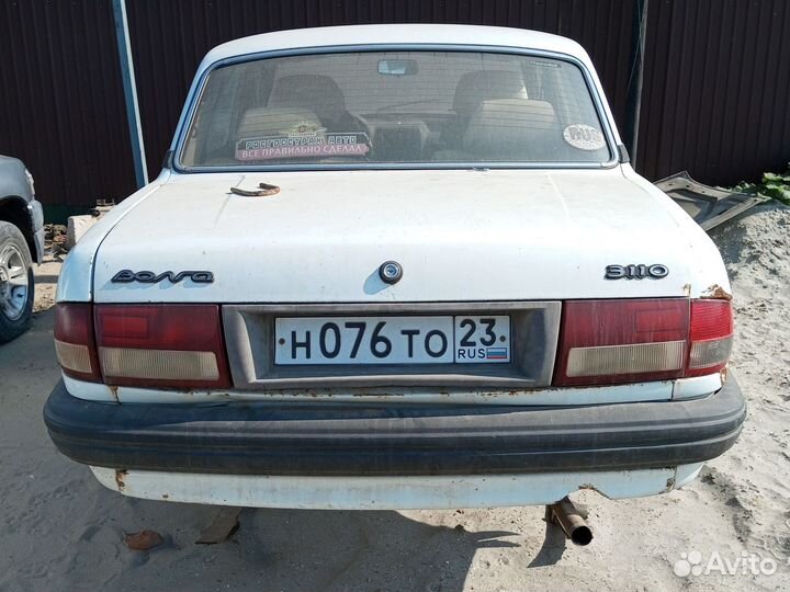 Кузов Волга 3110