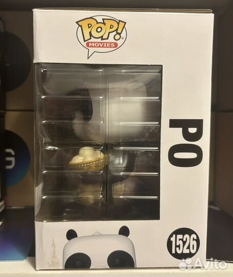 Funko Pop PO Kung Fu Panda 1526