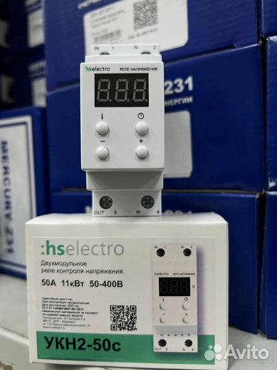 Реле напряжения HS electro укн2-40