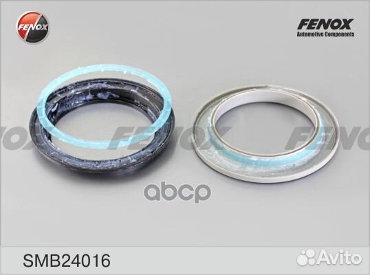 Подшипник опоры стойки. 65,5x13x 96мм SMB24016