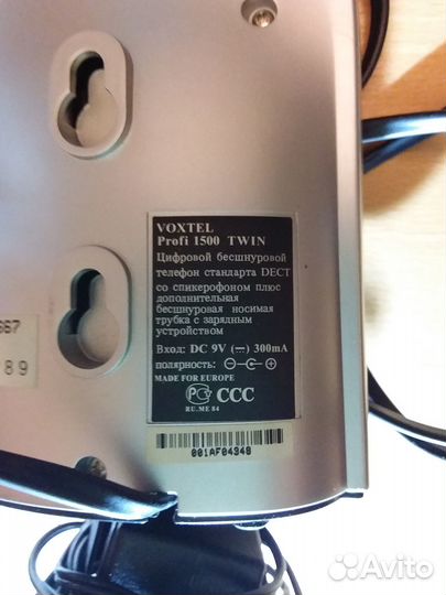 Радиотелефон dect voxtel Profi 1500 twin