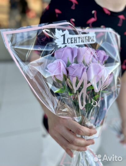 Букеты цветы на 1 сентября