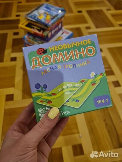 Необычное домино