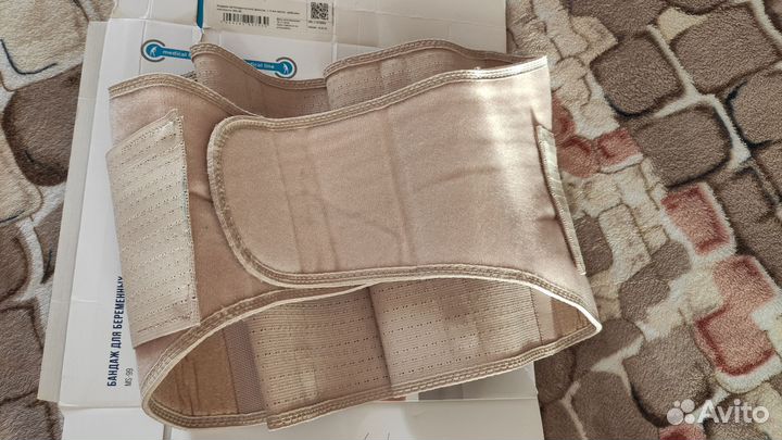 Бандаж для беременных orlett ms 99 L бежевый