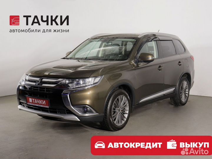 Mitsubishi Outlander 2.0 CVT, 2015, 110 000 км