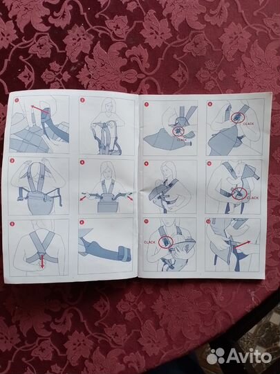 Переноска-кенгуру chicco