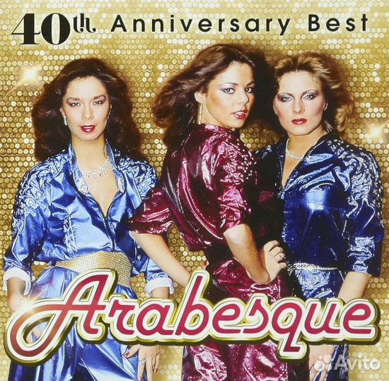 Arabesque - 40th Anniversary Best/ CD (Jewel Case)