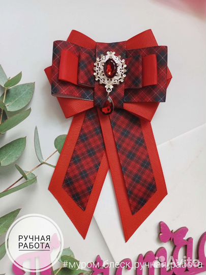 Галстук-брошь