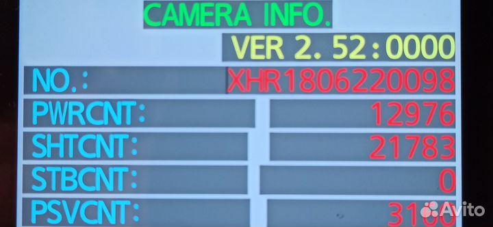 Фотоаппарат Panasonic gh5s