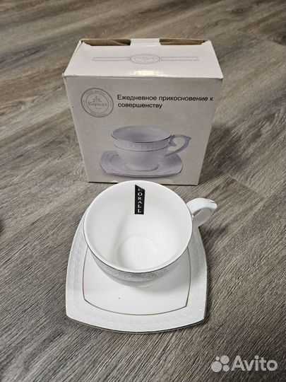 Чайная пара Коралл Снежная королева