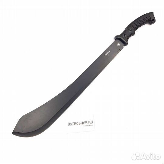 Мачете туристическое