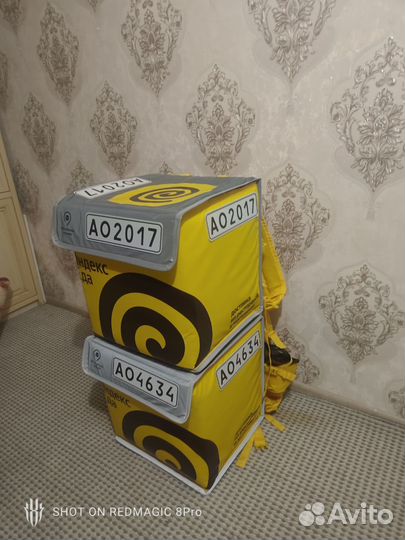 Сумка для доставки еды Яндекс