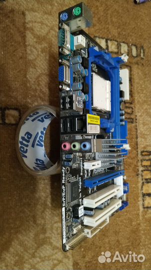 Сборка AM3+ 8 ядер Цена выходных