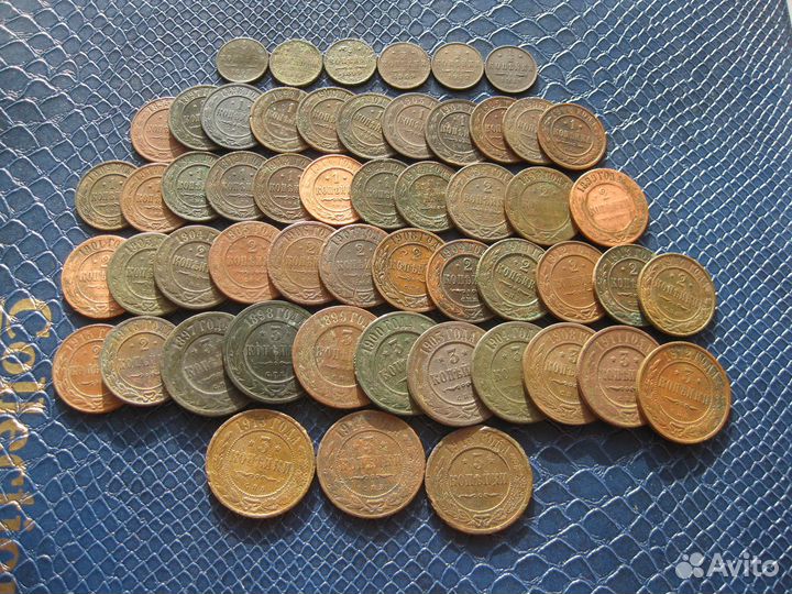 Погодовка Николая 2 50 копеек деньга сибирская мо