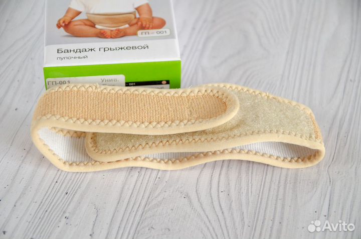 Бандаж детский ecoten luomma гп-001