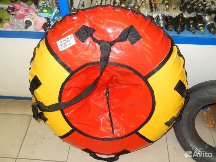 Тюбинг ватрушка новая