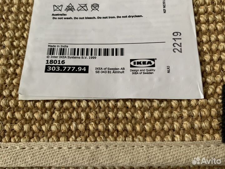 Лоток.Туалет Кошечке. Когтеточка.ikea