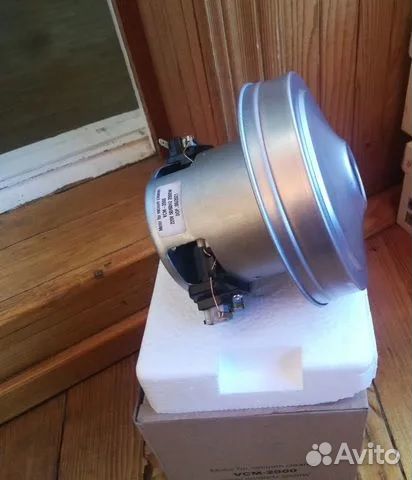 Мотор пылесоса LG,Philips 2000W