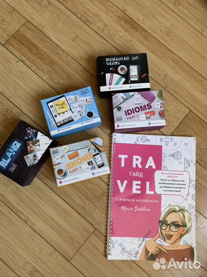 Карточки для изучения английского Марии Батхан