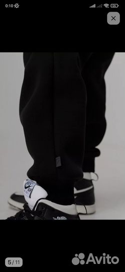 Костюм утеплённый