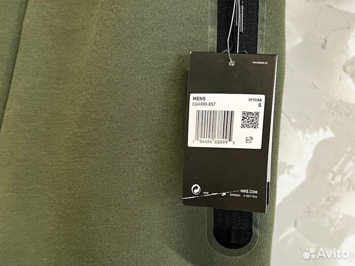 Костюм Nike Tech Fleece