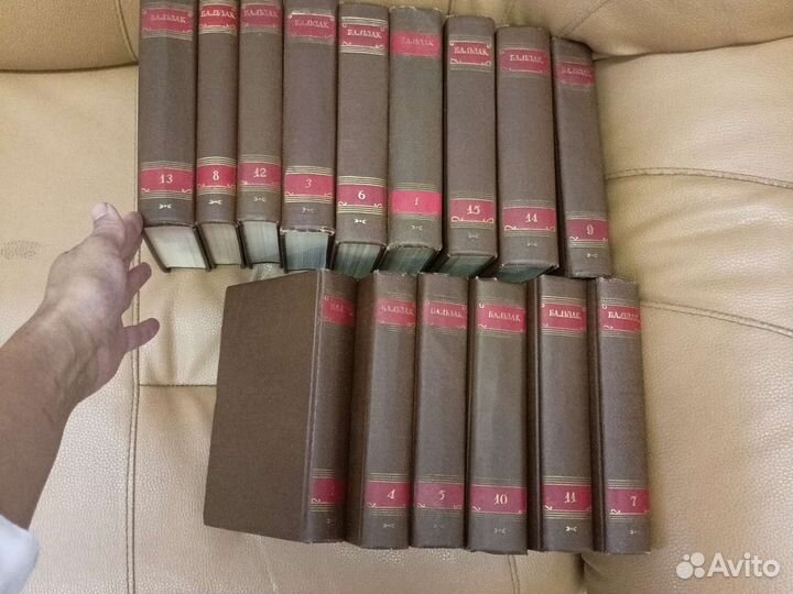 Бальзак собрание сочинений