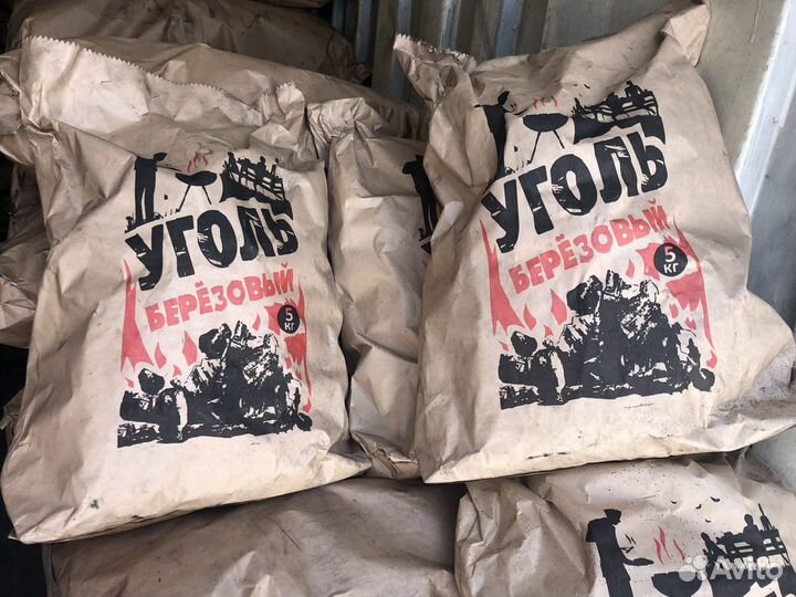 Уголь древесный, березовый, 10 кг
