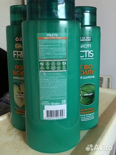 Шампунь 700 мл